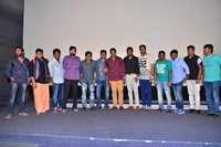 Ungarala Rambabu Pre Release Photos